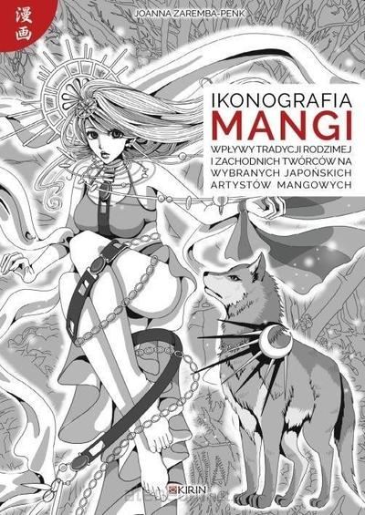 Okładka Ikonografia mangi