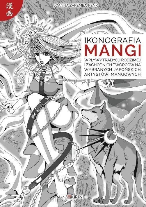 Okładka Ikonografia mangi