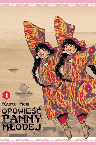 Okładka Opowieści Panny Młodej - Tom 4