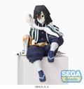 Statuetka - Obanai Iguro (Onigiri ver.)