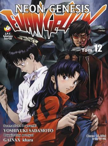 Okładka Neon Genesis Evangelion tom 12