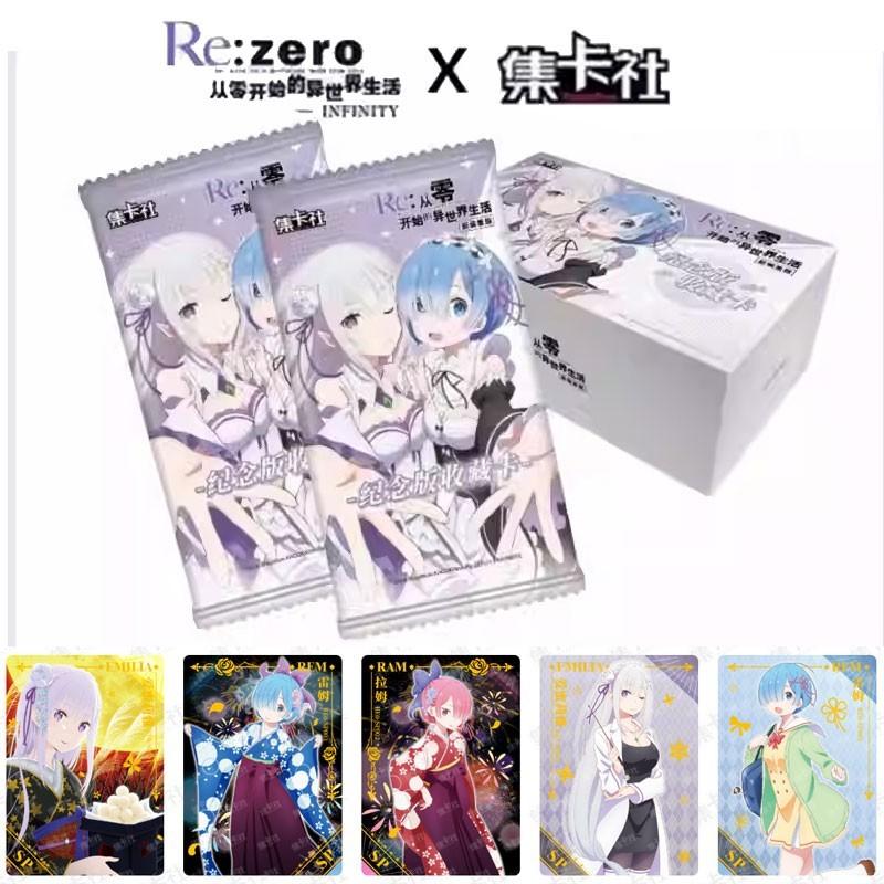 Karty kolekcjonerskie - Re: Zero (Saszetka)