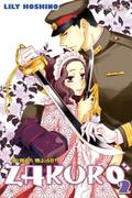 Okładka Demon Maiden Zakuro - Tom 2