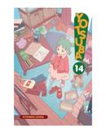 Okładka Yotsuba! - Tom 14