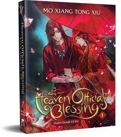 Tian Guan Ci Fu - Heaven Official's Blessing Volume 1 (English)