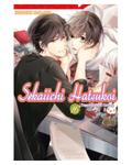 Okładka Sekaiichi Hatsukoi - tom 16