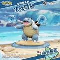 Statuetka - Blastoise (Battle Moment Ornaments)