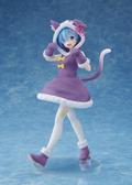 Statuetka - Rem (Purple Puck ver.)