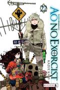 Okładka Ao no Exorcist tom 22
