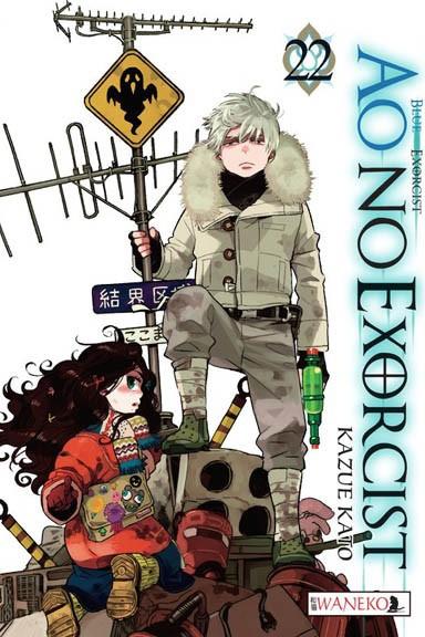 Okładka Ao no Exorcist tom 22