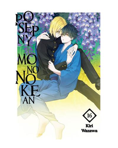 Okładka Posępny Mononokean tom 16