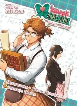 Okładka Kawaii Scotland - Tom 1