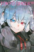Okładka Tokyo Ghoul:Re - tom 12