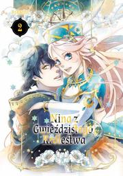 Nina z Gwieździstego Królestwa - tom 2
