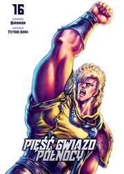 Pięść Gwiazd Północy - tom 16