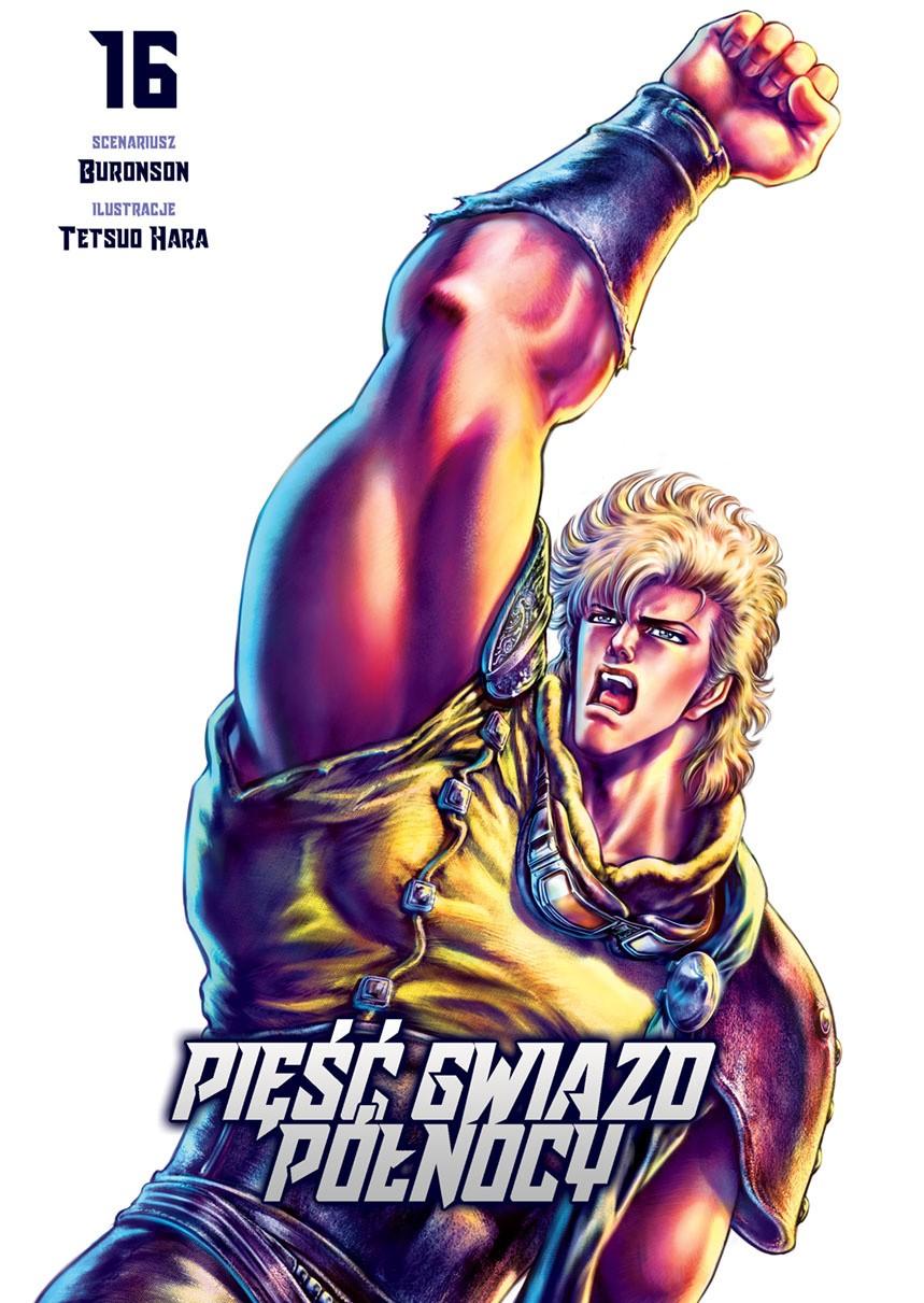 Okładka Pięść Gwiazd Północy - tom 16
