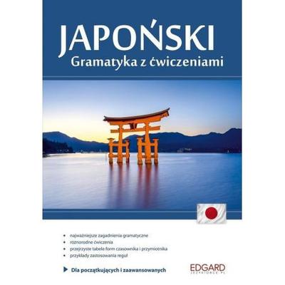 Japoński. Gramatyka z ćwiczeniami.