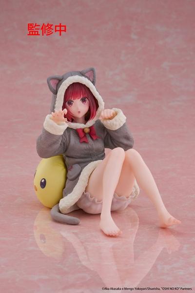 Statuetka - Kana Arima (Desktop Cute) Cat room wear Ver.