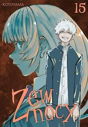 Zew Nocy - tom 15