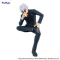 Statuetka - Satoru Gojo (Hidden Inventory Premature Death ver.)