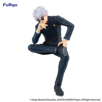 Statuetka - Satoru Gojo (Hidden Inventory Premature Death ver.)