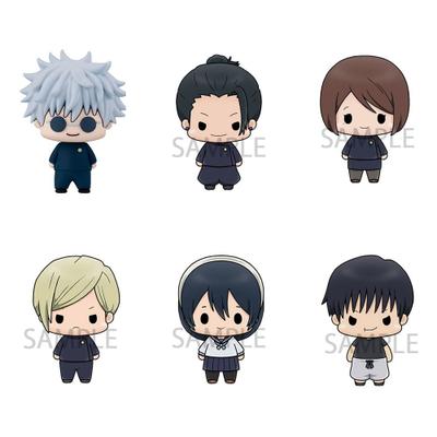 Blind Box - Jujutsu Kaisen - Rubber Mascot Figure Vol. 02