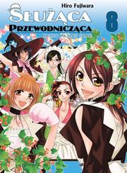 Manga - Służąca Przewodnicząca tom 8