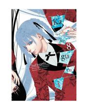 Kakegurui - Szał hazardu - Tom 8