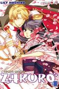 Okładka Demon Maiden Zakuro - Tom 4