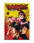 Okładka Boku no Hero Academia - Illegals - Tom 11