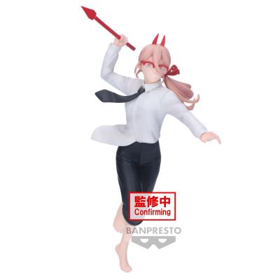 Statuetka - Power (Vibration Stars) Ver.3
