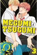 Okładka Megumi i Tsugumi - tom 3
