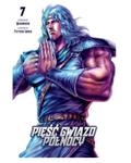 Okładka Pięść Gwiazd Północy - tom 7