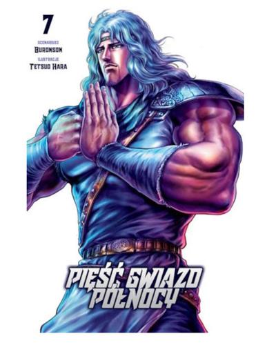 Okładka Pięść Gwiazd Północy - tom 7