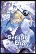 Okładka tom 30 - Owari no Seraph