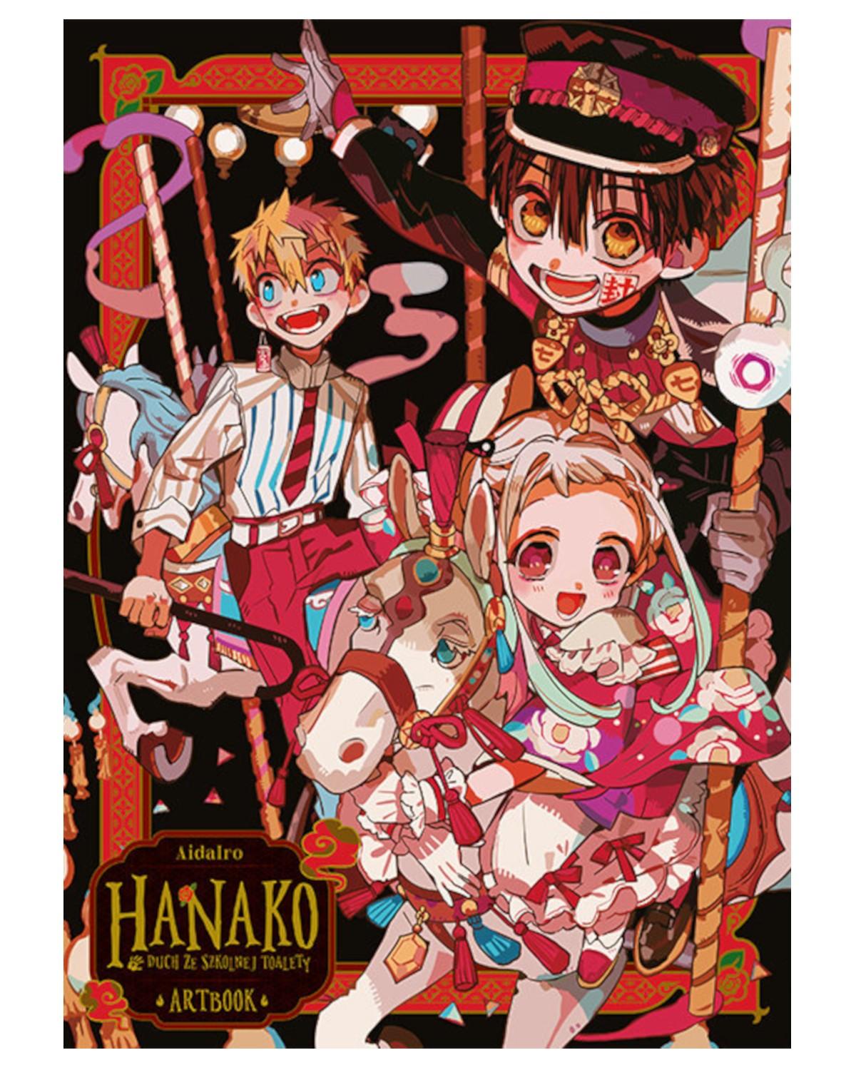Okładka Hanako, Duch Ze Szkolnej Toalety - Artbook tom 1