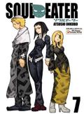 Okładka Soul Eater - tom 7