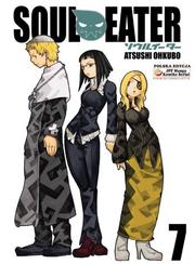 Soul Eater - tom 7