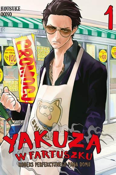Okładka Yakuza w fartuszku - Tom 1