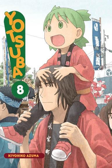 Okładka Yotsuba! - Tom 8