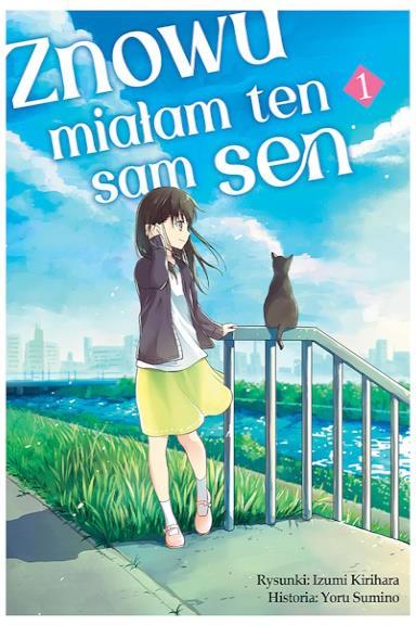 Okładka Znowu miałam ten sam sen - tom 1