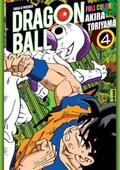 Okładka Dragon Ball Full Color - saga 4 tom 4