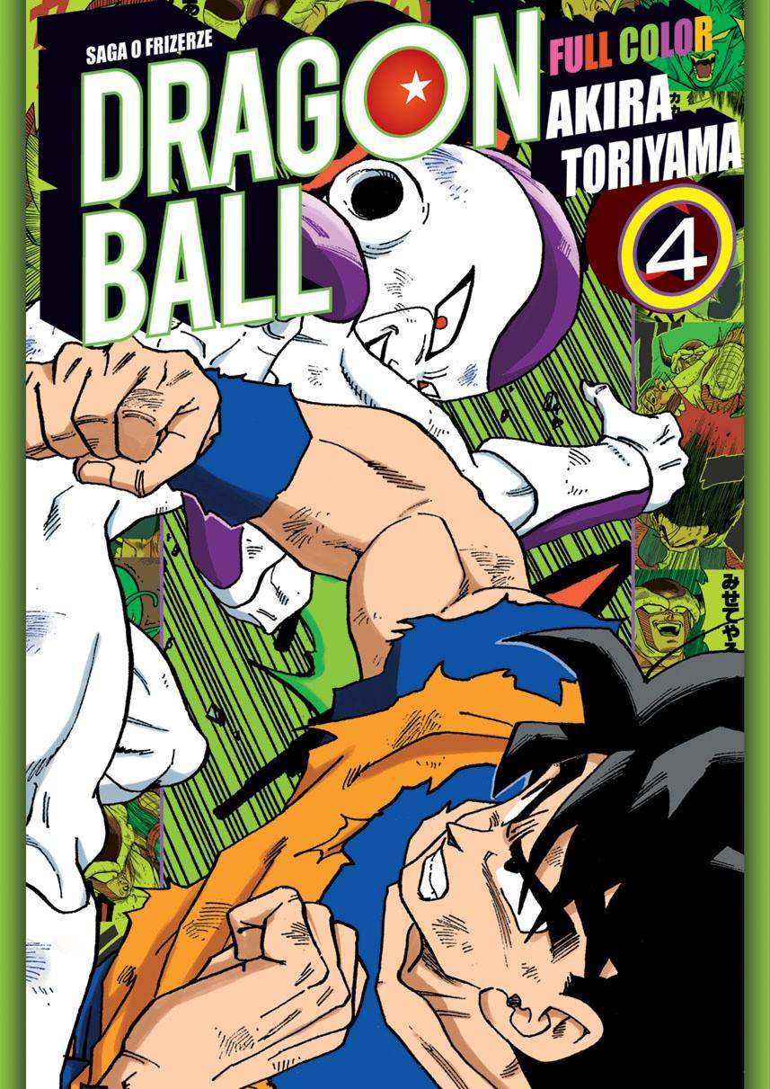 Okładka Dragon Ball Full Color - saga 4 tom 4