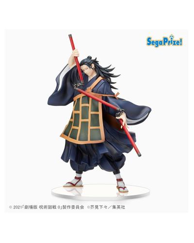 Statuetka - Getou