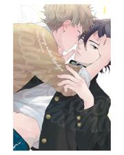 Pierwsza Miłość Kupidyna - tom 1