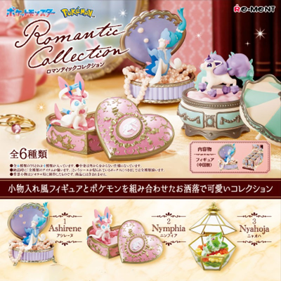 Blind Box - Pokemon Romantic Collection