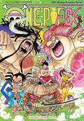 Okładka One Piece tom 94