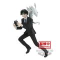 Statuetka - Chrollo (Vibration Stars)