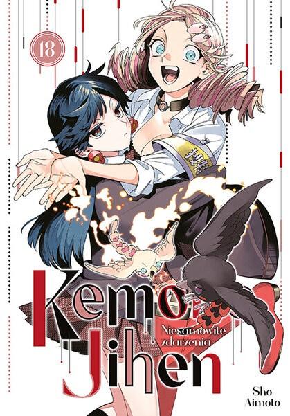 Okładka Kemono Jihen. Niesamowite Zdarzenia - Tom 18