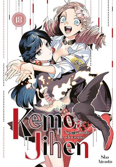 Okładka Kemono Jihen. Niesamowite Zdarzenia - Tom 18